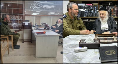 הרב נריה רוזנטל אצל הגר"י זילברשטיין והגרב"ד פוברסקי