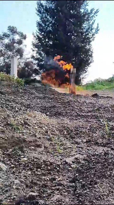 חלק הרקטה שאותר