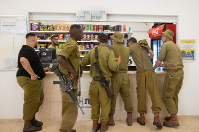 חיילים בהפוגה