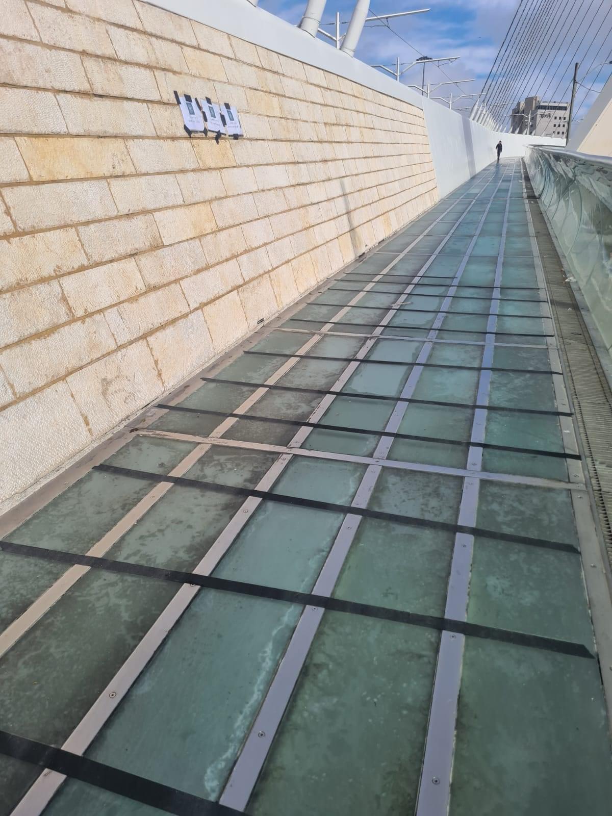 פס הדבר שהתושב הדביק