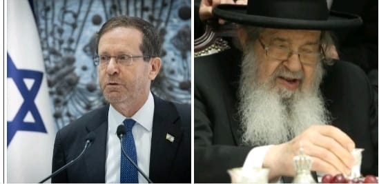 נשיא המדינה ספד לראש הישיבה: "זכיתי ליהנות מחוכמתו ותבונתו"