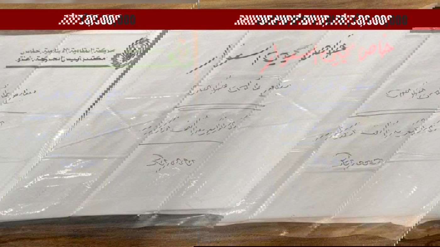 דובר צה"ל: חמאס רצח בשבי 31 חטופים | "מצאנו במנהרות הטרור עשרות מיליוני שקלים"