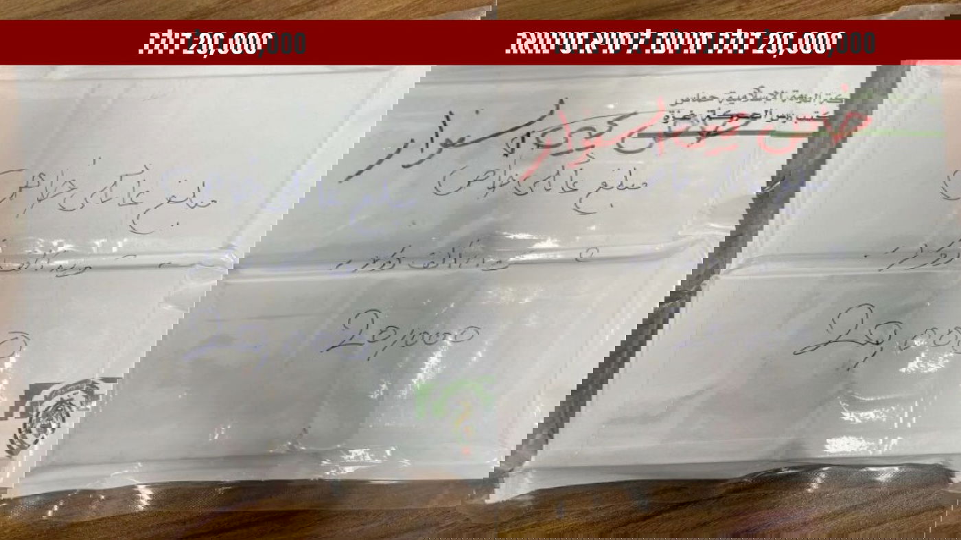 דובר צה"ל: חמאס רצח בשבי 31 חטופים | "מצאנו במנהרות הטרור עשרות מיליוני שקלים"