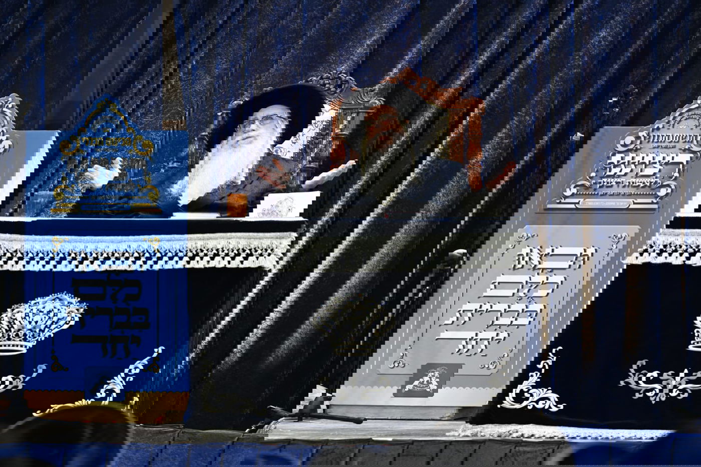 האדמו"ר מצאנז. נכדו התארס בחשאי