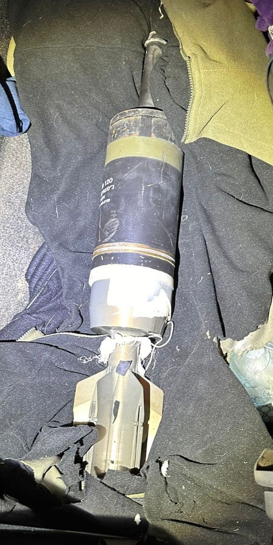 האמל"ח שנמצא