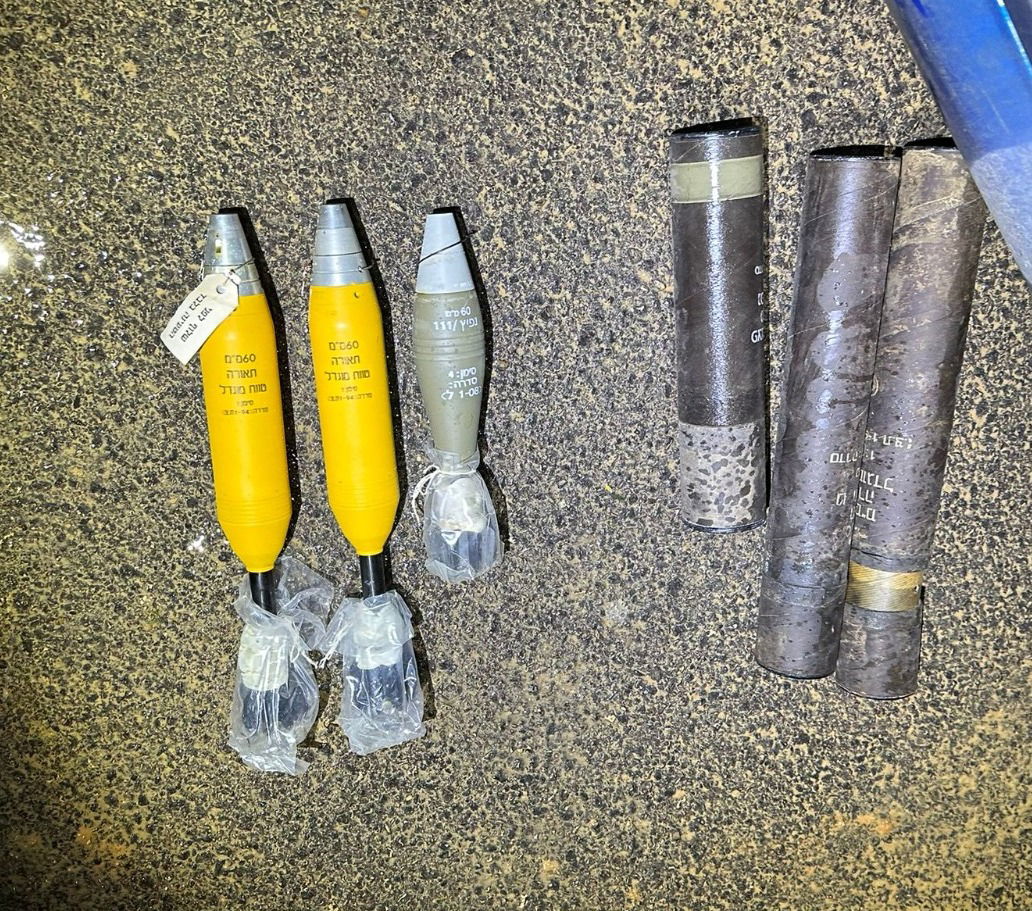 האמל"ח שנמצא