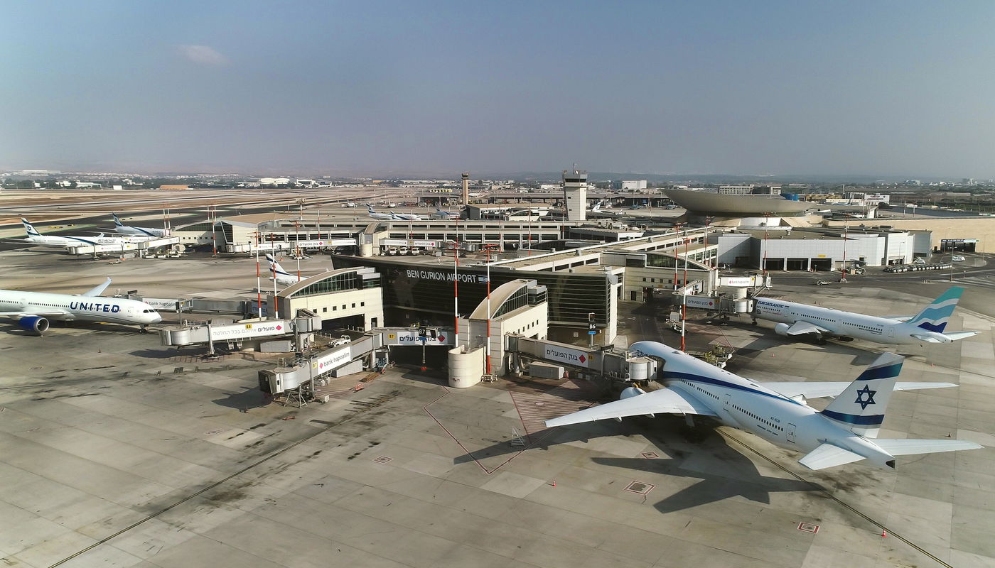 שדה התעופה בנתב"ג