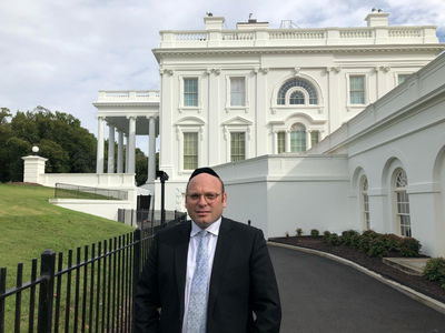 הוניג בבית הלבן 