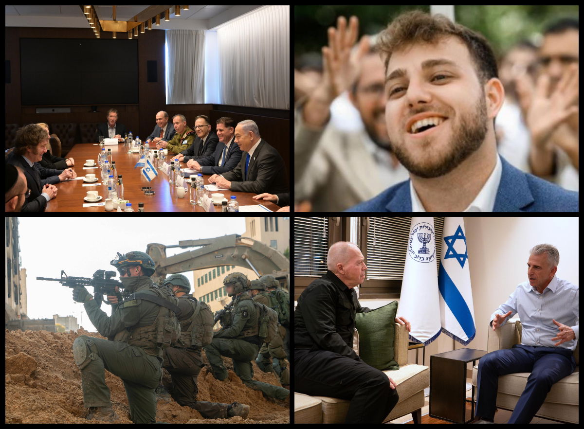 משמאל לימין בכיוון השעון: פגישת רה"מ נתניהו עם נשיא ארגנטינה חבייאר מילאי, חנן דרורי הי"ד, גלנט עם דדי ברנע, חיילי צה"ל בעזה