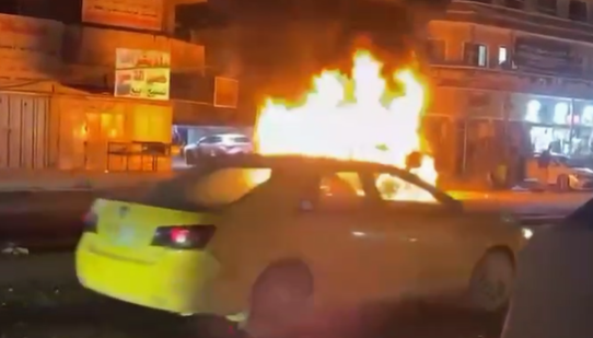 הרכב שהופצץ בעיראק