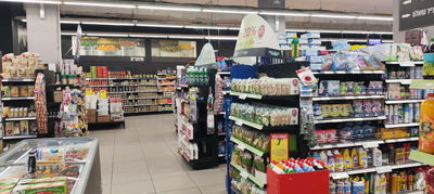 "וְהַיֹקֶר יַאֲמִיר" | הצצה לתוך בועת המחירים שמטריפה את המדינה 