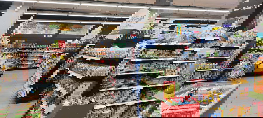 "וְהַיֹקֶר יַאֲמִיר" | הצצה לתוך בועת המחירים שמטריפה את המדינה 