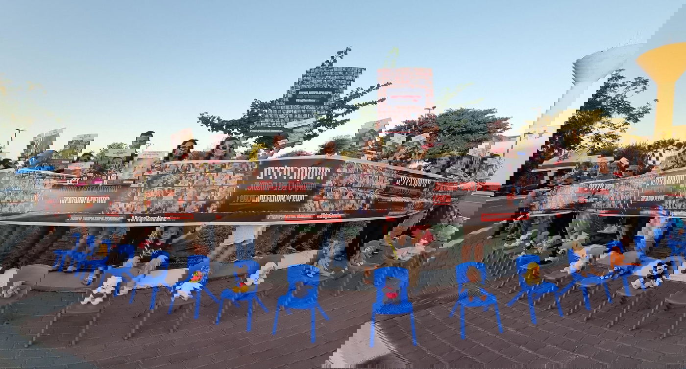 אחים לישועה // הרב בן ציון נורדמן