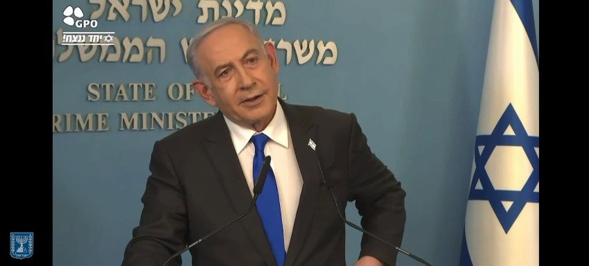 נתניהו והדסקית