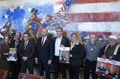 הפגישה באצות הברית, אמש