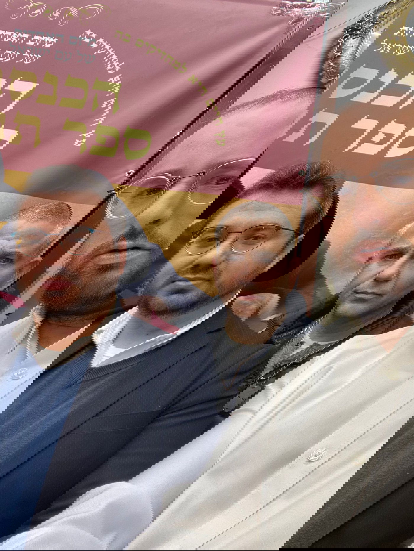 זופניק בכיכר • כל התמונות, הנייעס והחשיפות של השבוע