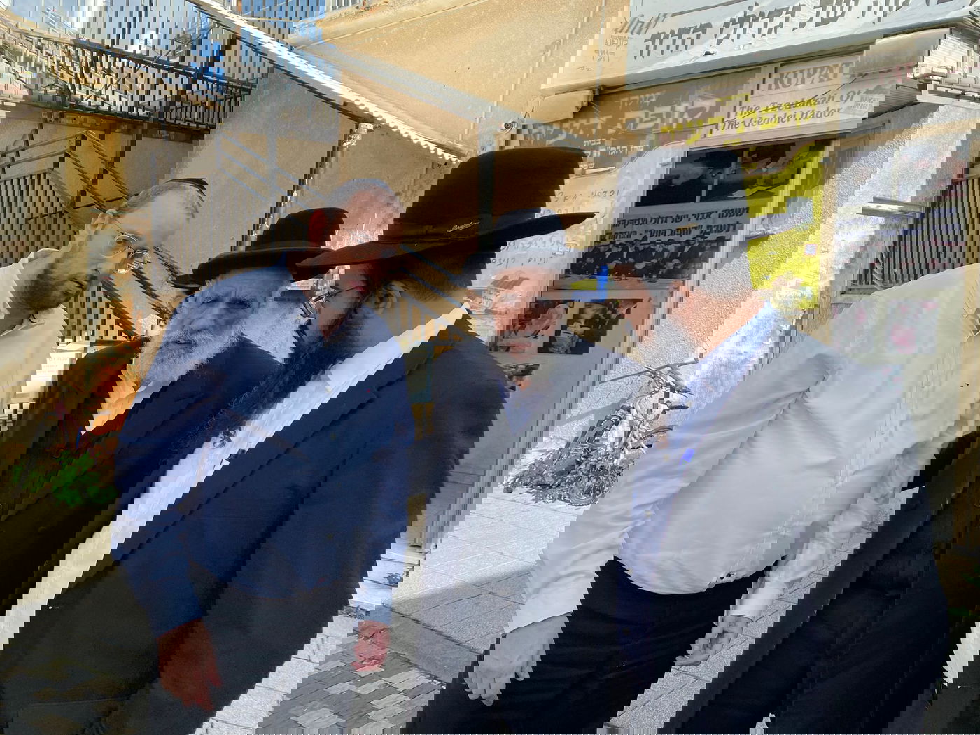 זופניק בכיכר • כל התמונות, הנייעס והחשיפות של השבוע