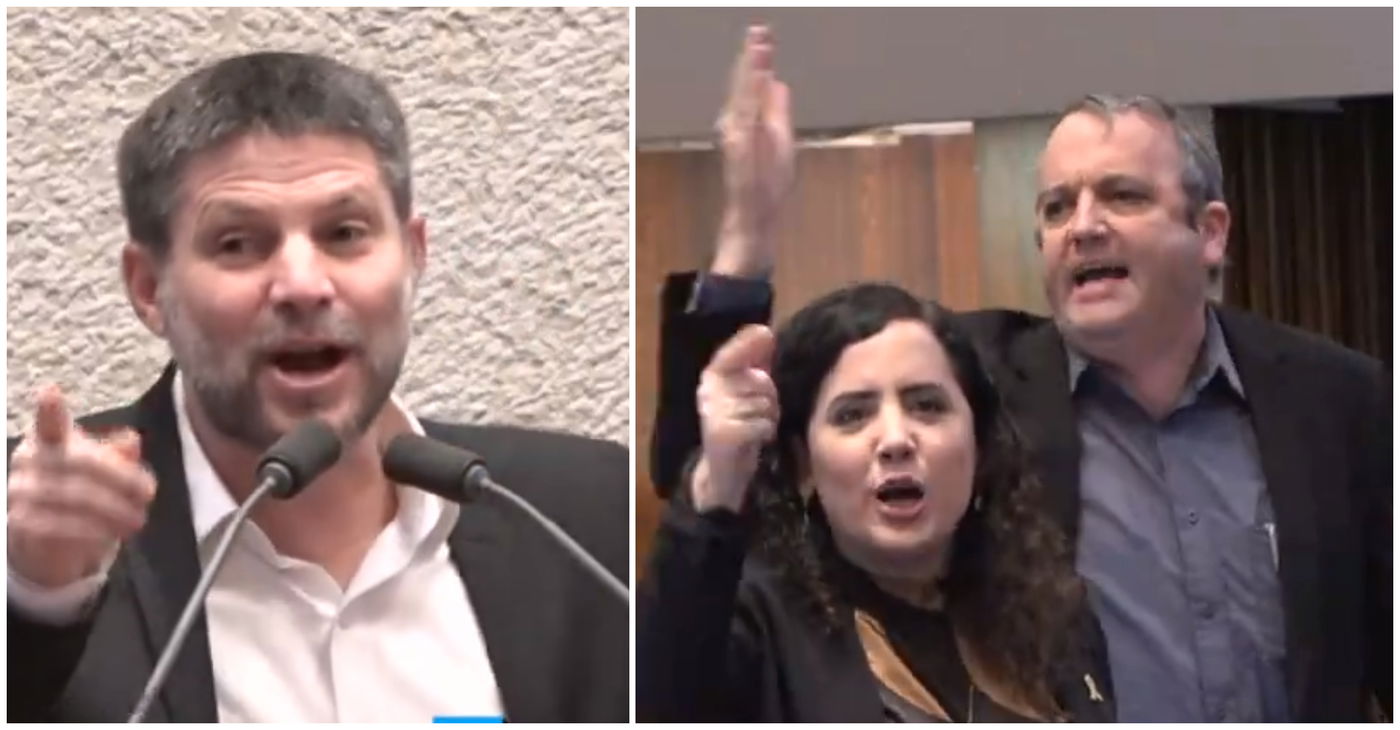 העימות במליאה