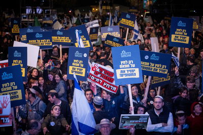 האם השכולה זעקה ב"עצרת הניצחון": "אנו במלחמה מול רוע טהור - וחייבים לנצח בה"