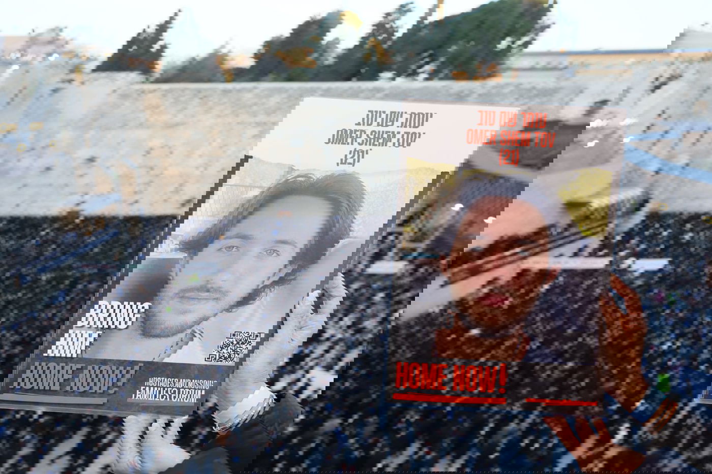 תיעוד מרגש: רבבות בעצרת ענק ליד הכותל להצלחת המלחמה