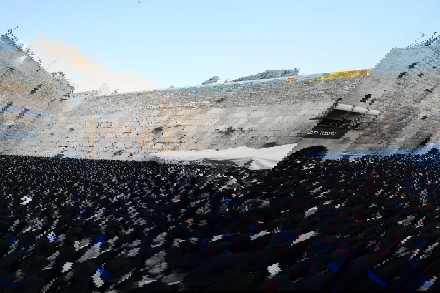 תיעוד מרגש: רבבות בעצרת ענק ליד הכותל להצלחת המלחמה