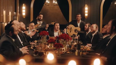 מרדכי קאהן ומקהלת 'ידידים' במחרוזת ראש חודש