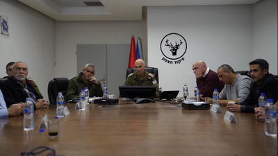 "המטרה: שינוי המצב הביטחוני; לאפשר את חזרת התושבים"