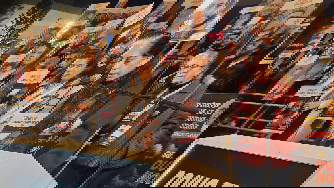 עינב צנגאוקר בדבריה