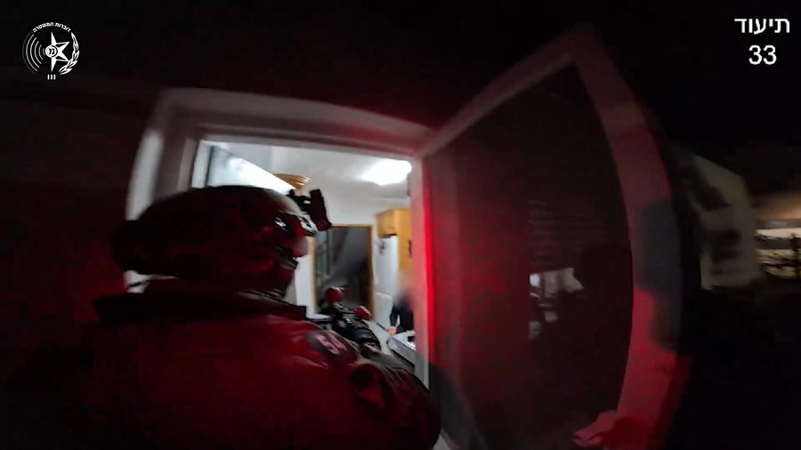 תיעוד מהמעצר