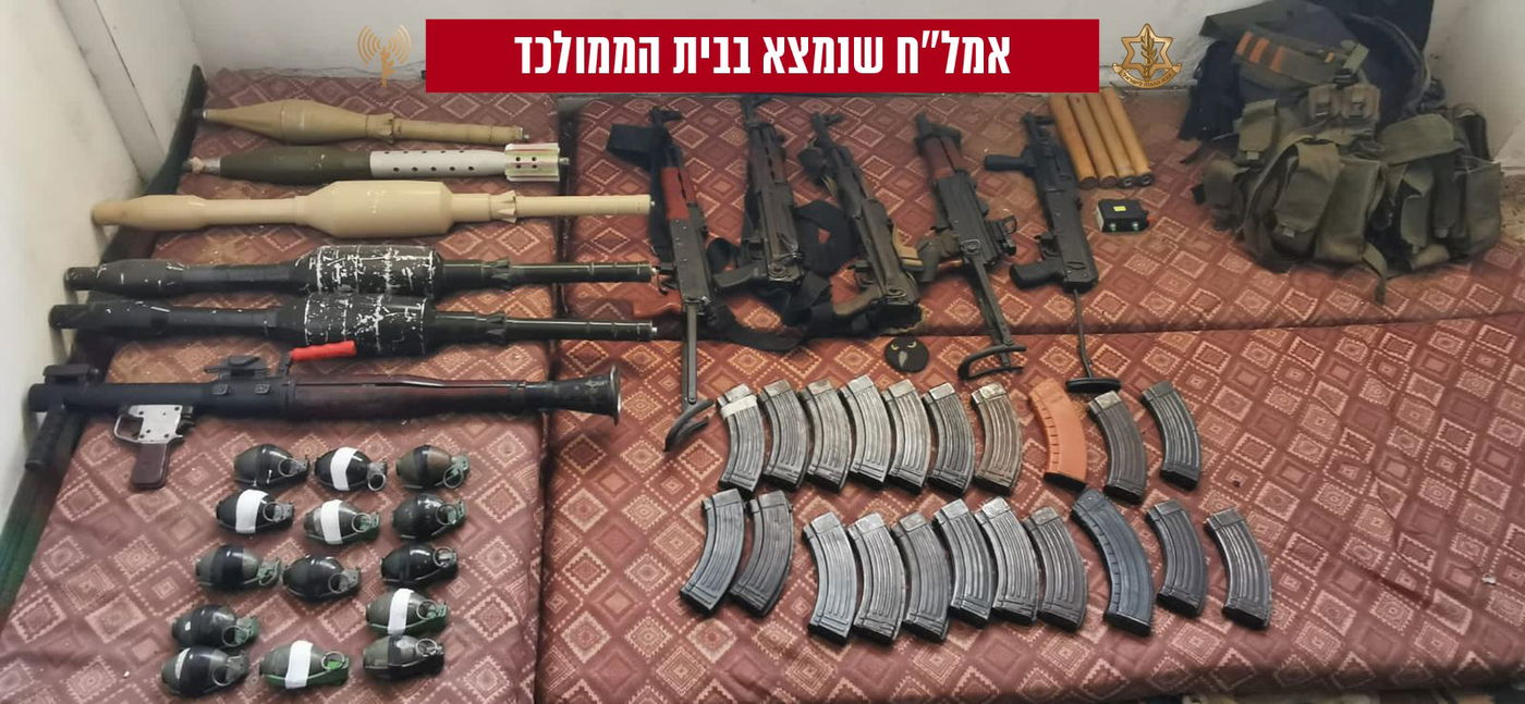 תיעוד מהפעילות