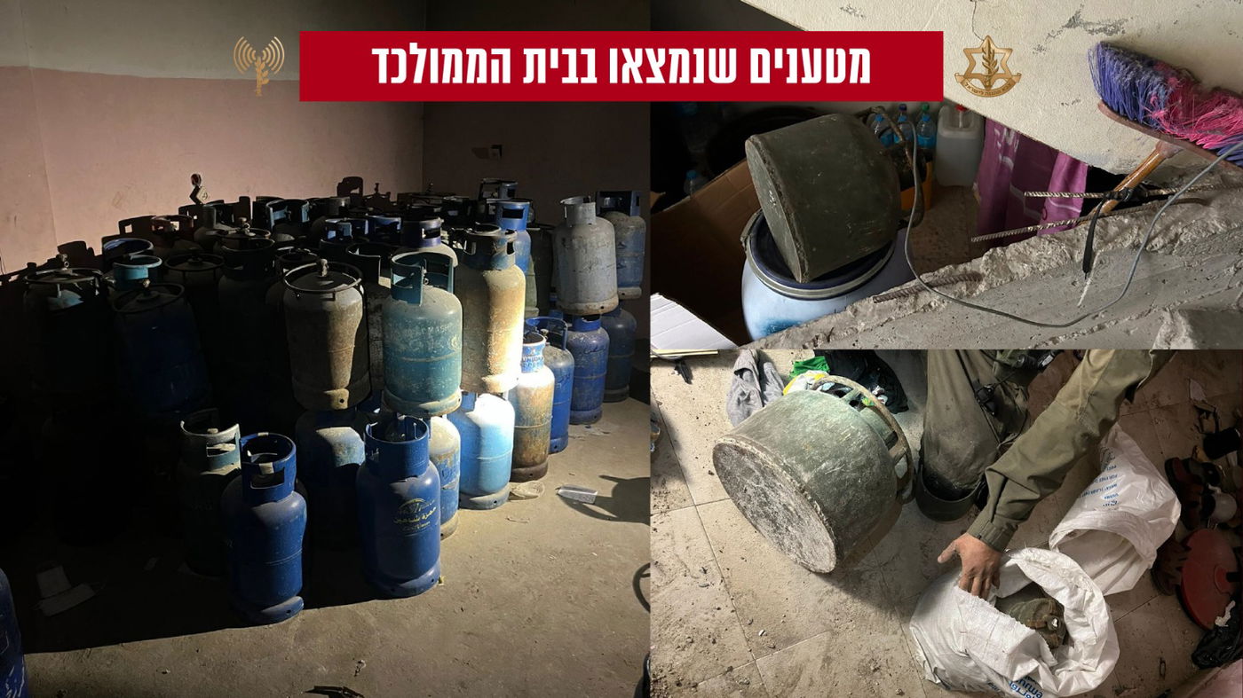 תיעוד מהפעילות