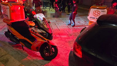 זירת הפיגוע בירושלים