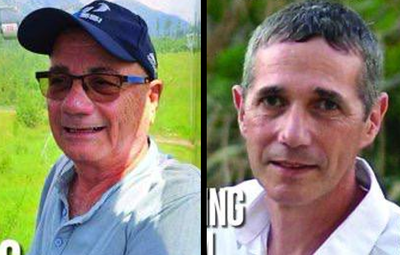 החטופים ששוחררו, השבוע