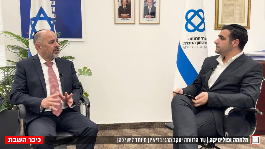 צפו בדברים