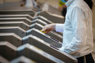 מתקף את הנסיעה | ארכיון