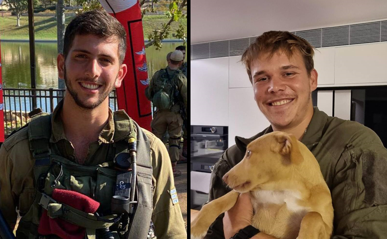 עדי ואלון הי"ד