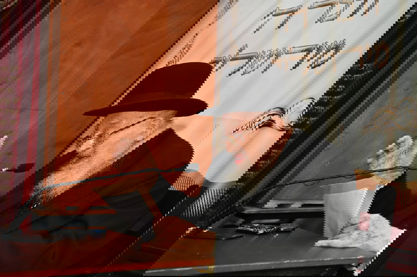 הגרמ"צ ברגמן בהספד