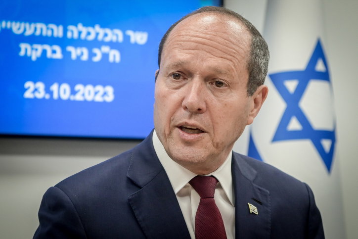 שר הכלכלה ניר ברקת