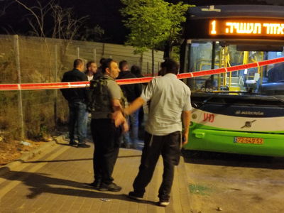 אירוע זריקת בקבוק תבערה על אוטובוס בתוך מודיעין עילית | תמונת אילוסטרציה