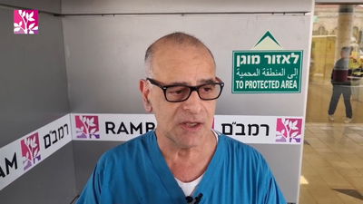 אם ובנה בן ה-16 נפצעו קשה מירי חיזבאללה; הד"ר מעדכן