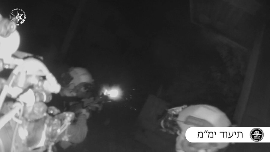 תיעוד ממצלמת קסדה מרגעי הלחימה בהם פשטו לוחמי הימ״מ על המתחם בו הוחזקו החטופים בו ניתן לראות את החילוץ הדרמטי תוך לחימה וחיסול המחבלים במרחב