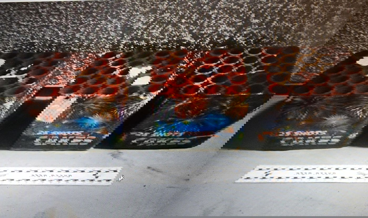 תיעוד של כוורות הזיקוקים שנתפסו