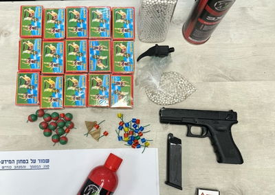 המלאי שנתפס על ידי המשטרה