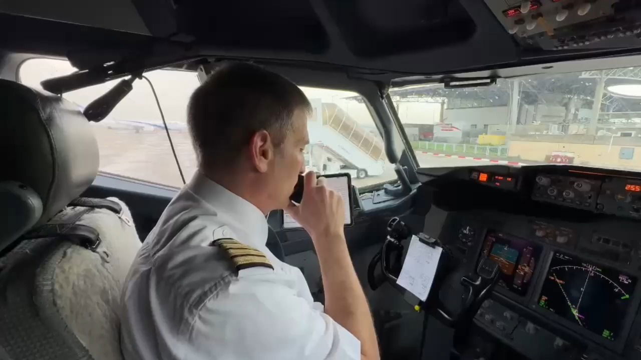 טייס מטוס אל על