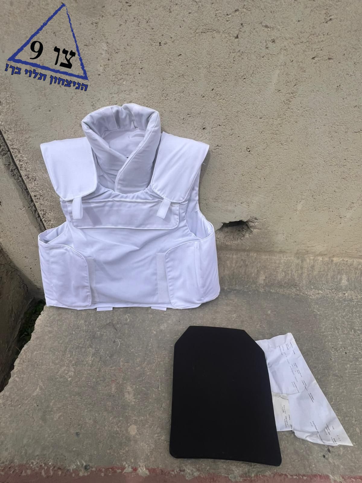 אזעקה באשקלון | הרמטכ"ל בגבול הצפון: "לחשוב מוכנות למלחמה" | עדכונים שוטפים