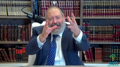 עושים סוף למערכת היחסים המפוחדת עם הקב"ה! | צפו