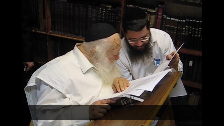כמה פעמים נאמר "בעצם היום הזה"?