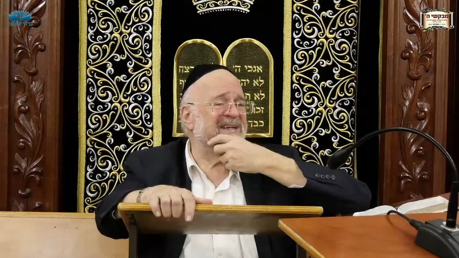 השיעור לפרשת תרומה