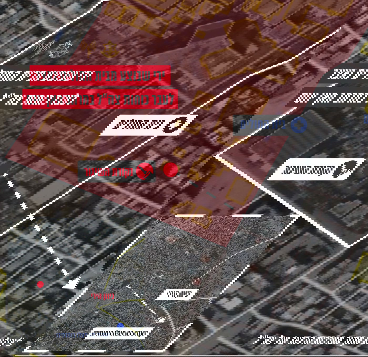 אינפוגרפיקה של ירי שבוצע לעבר כוחות צה״ל מבית החולים ׳נאצר׳ שנמצא במרחב חאן יונס