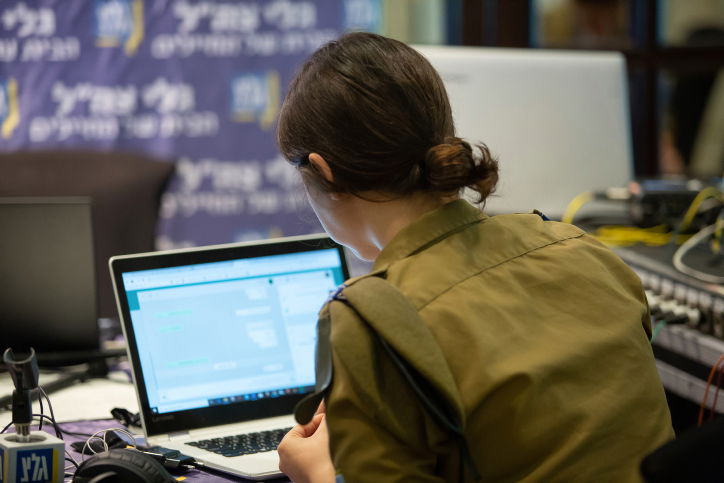 גלי צה"ל/אילוסטרציה